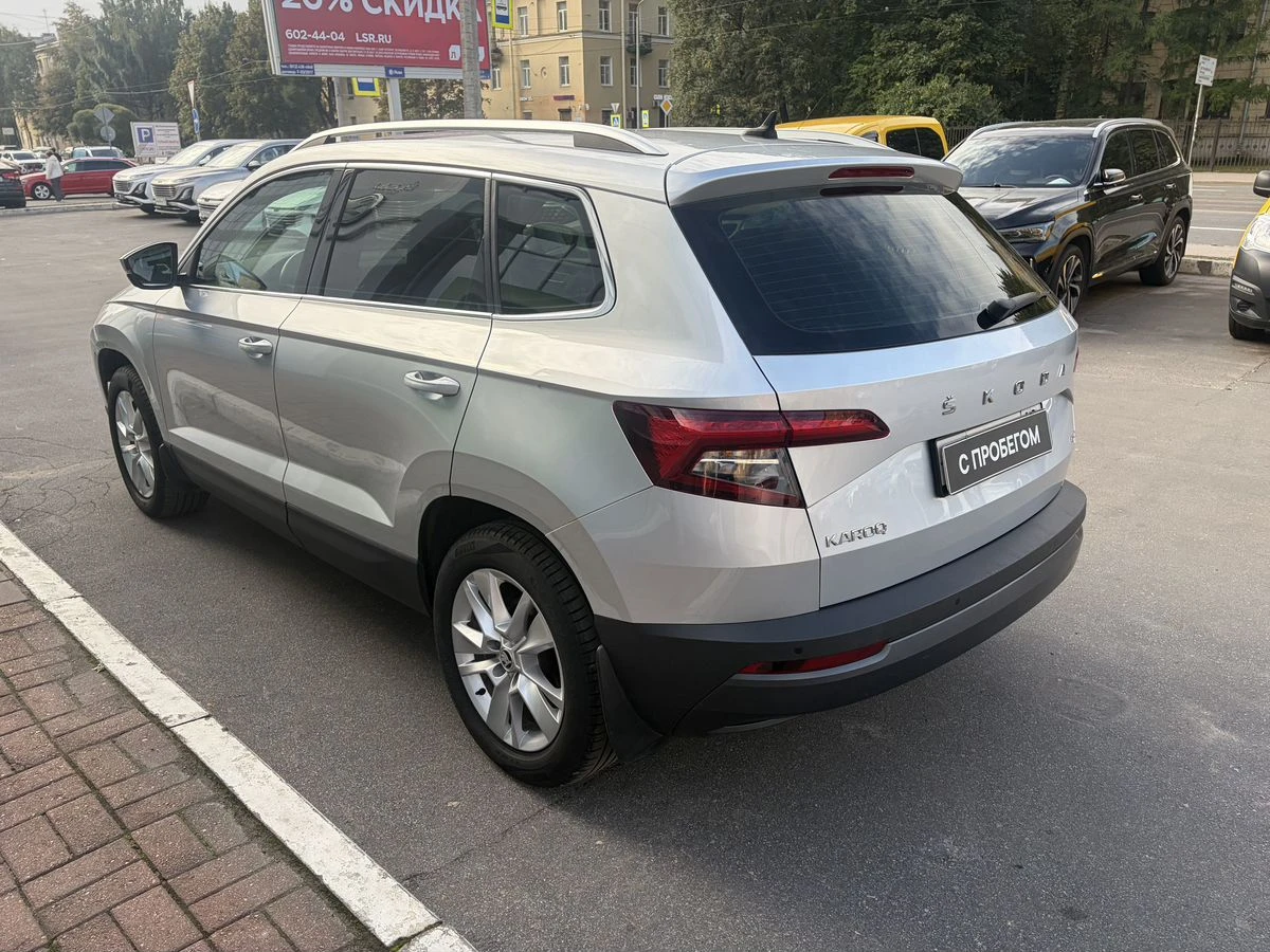 Skoda Karoq