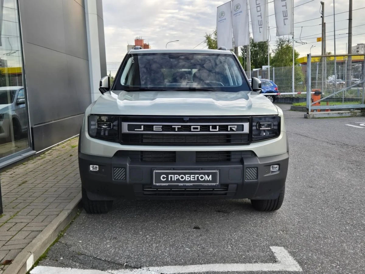 Jetour T1