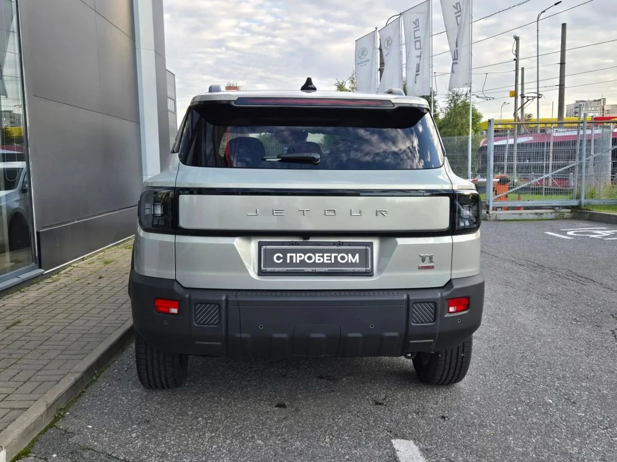 Jetour T1