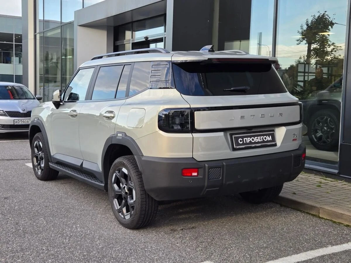 Jetour T1