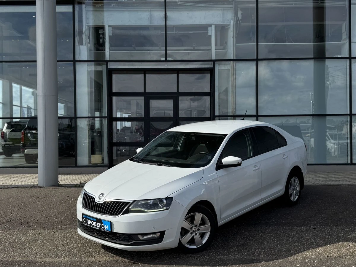 Skoda Rapid
