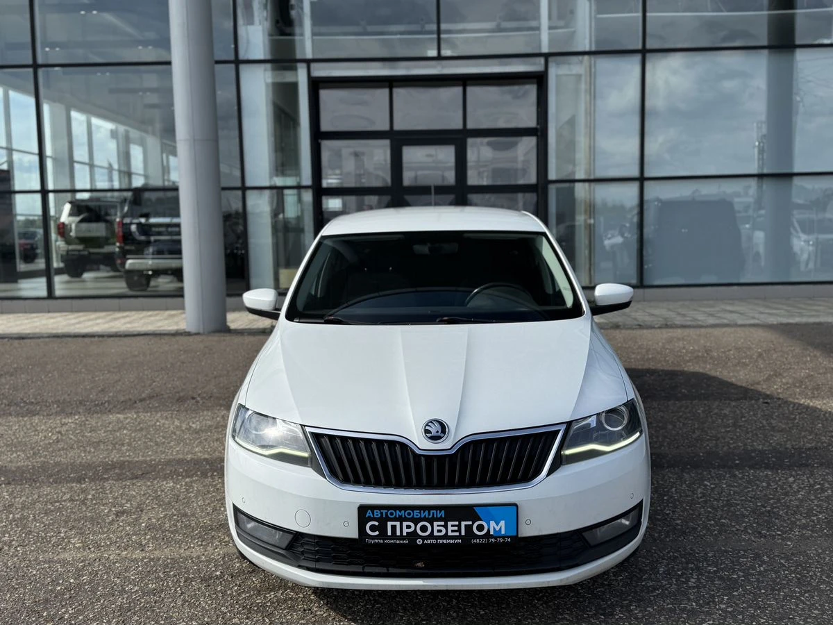 Skoda Rapid