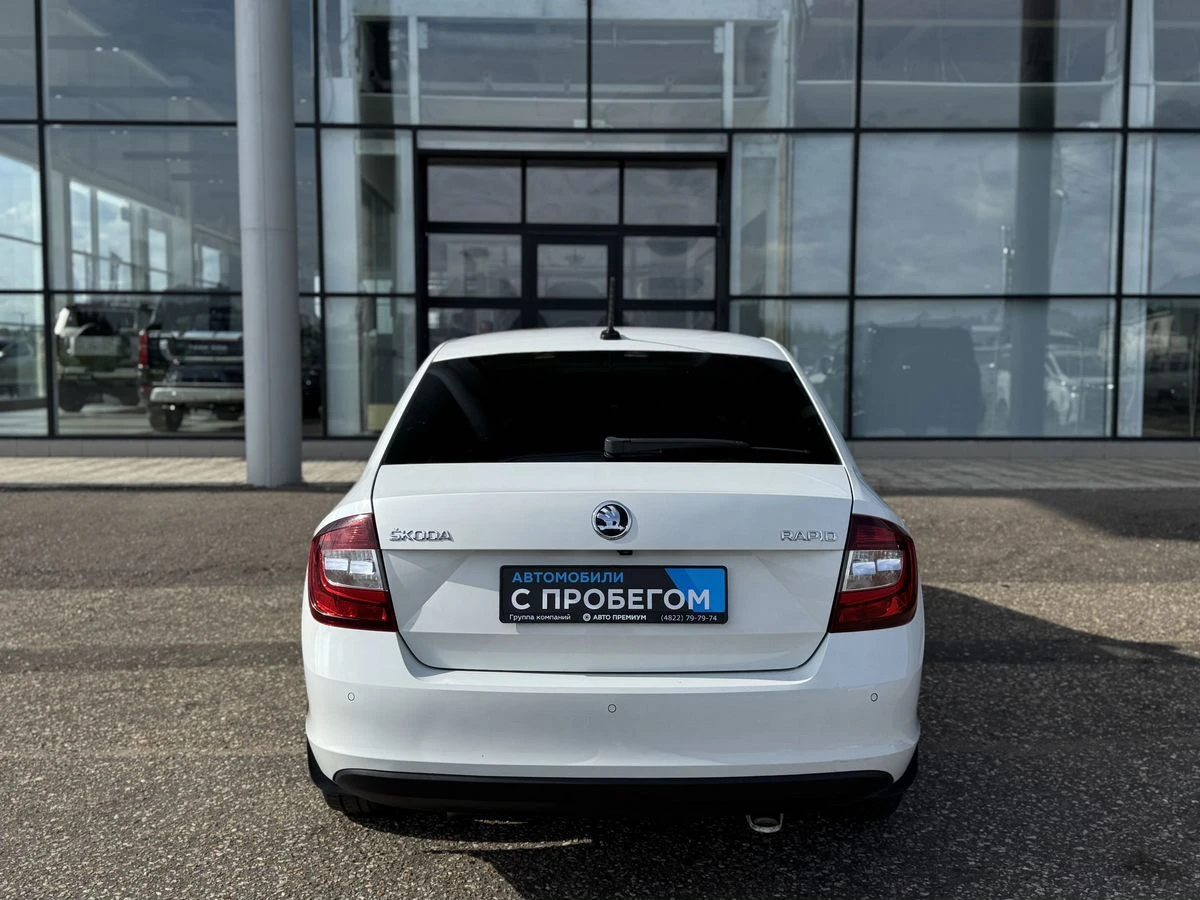 Skoda Rapid