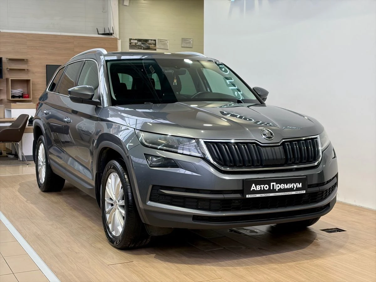 Skoda Kodiaq