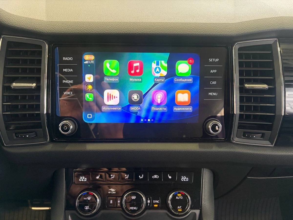 Skoda Kodiaq