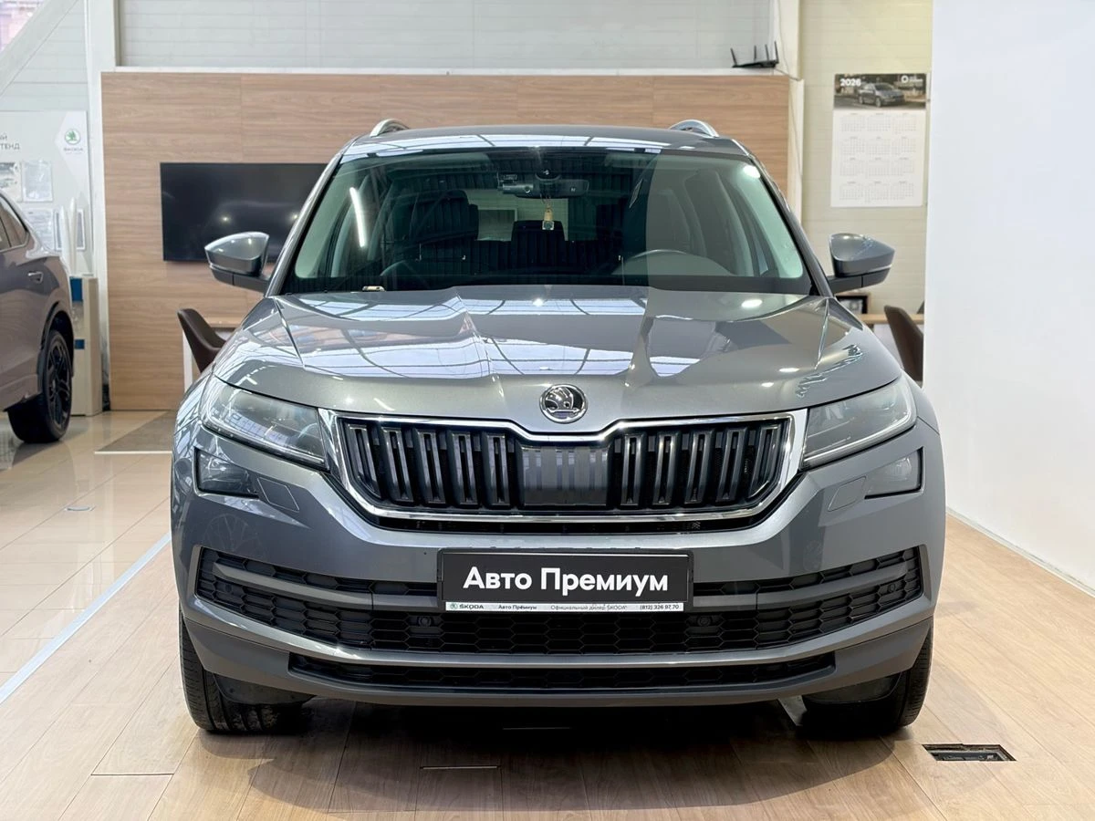 Skoda Kodiaq
