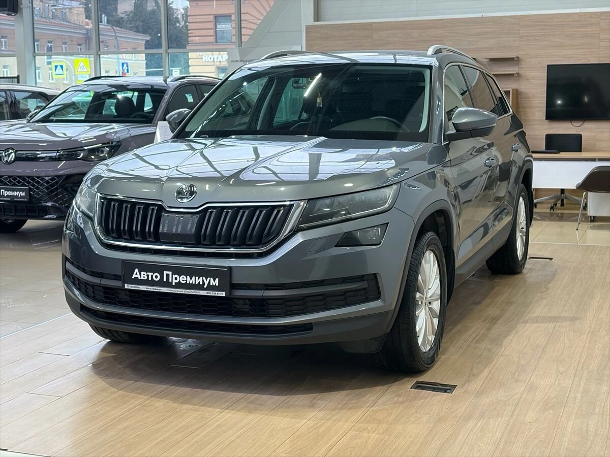 Skoda Kodiaq