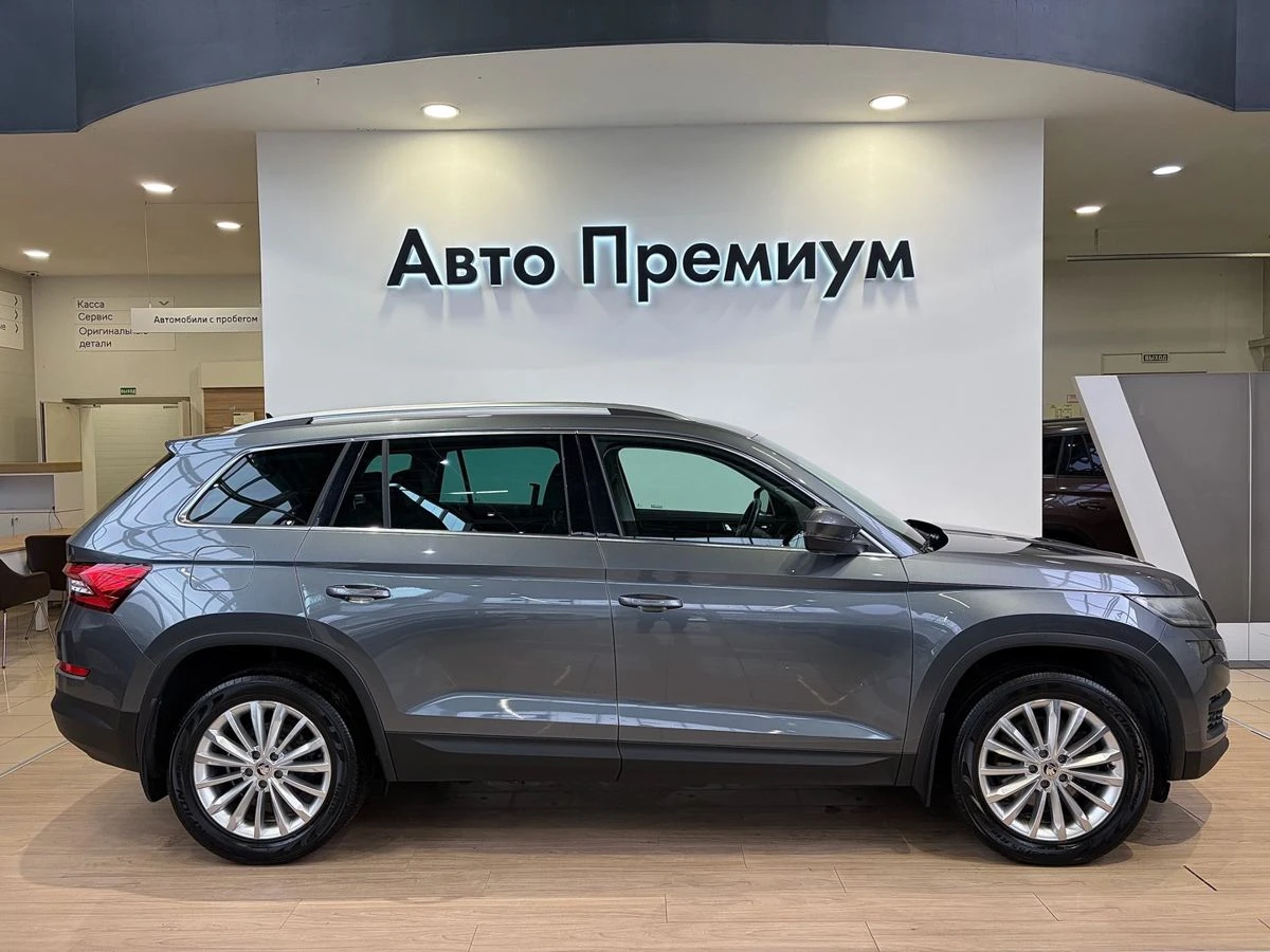 Skoda Kodiaq