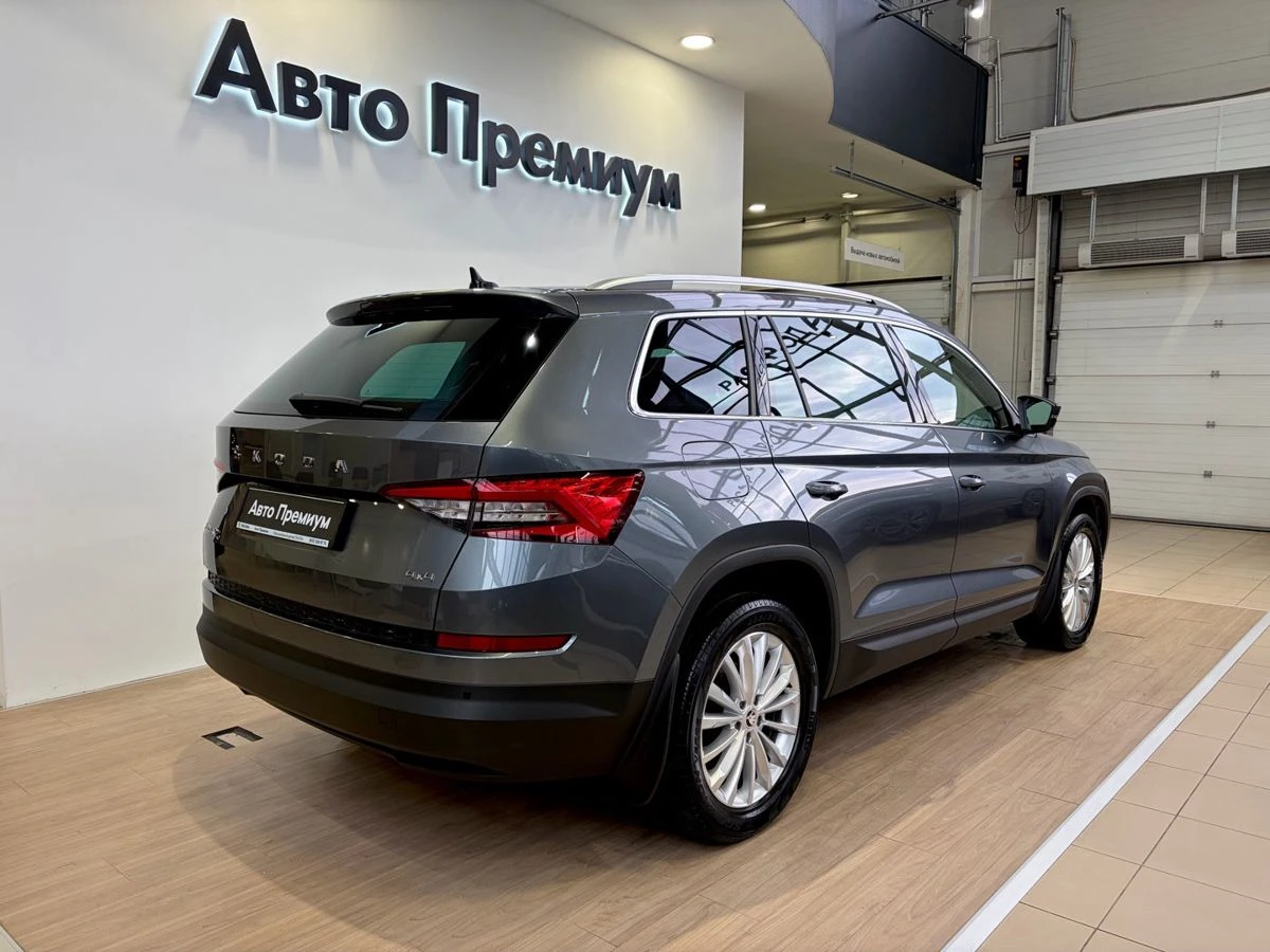 Skoda Kodiaq