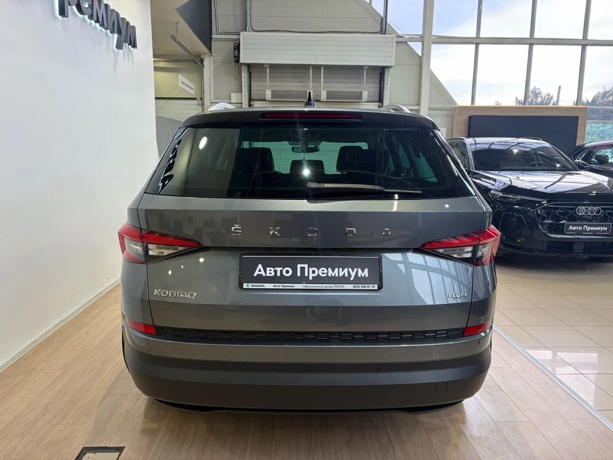 Skoda Kodiaq