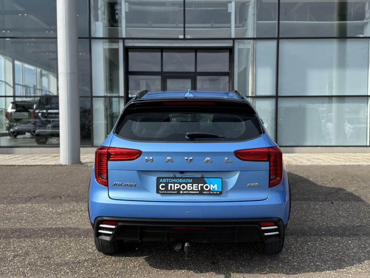 Haval Jolion