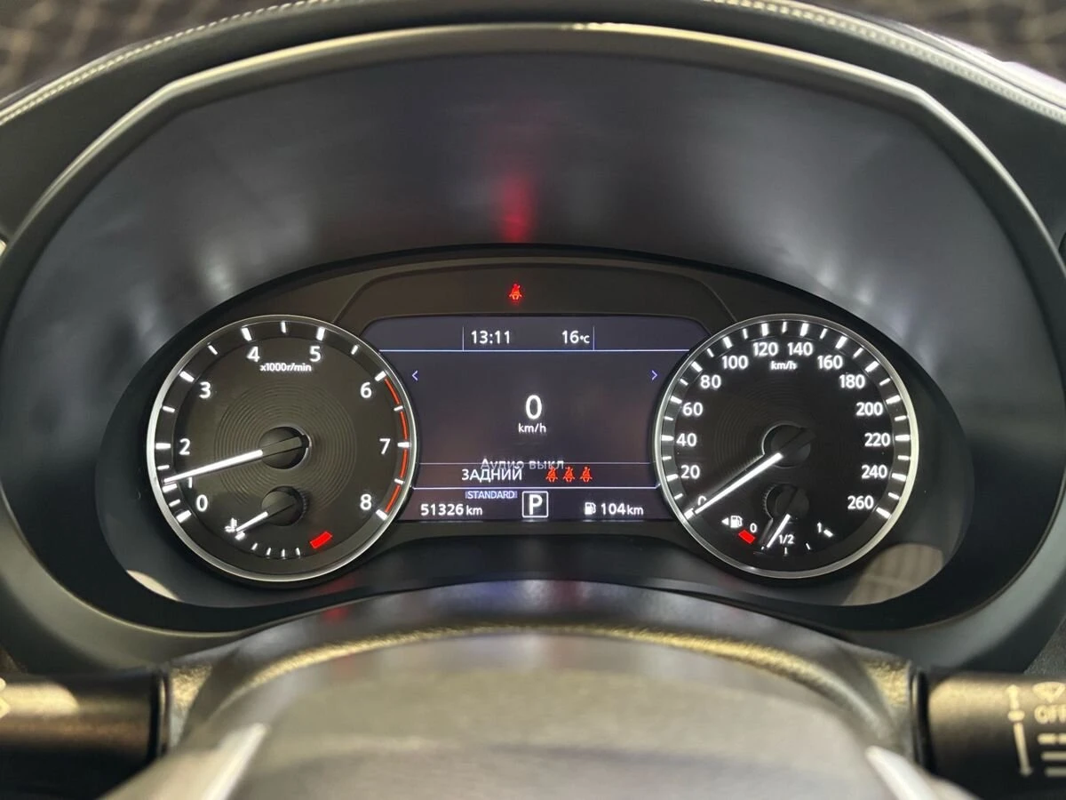 Infiniti QX50