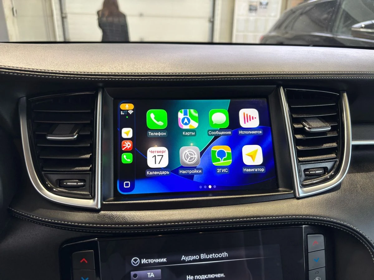 Infiniti QX50