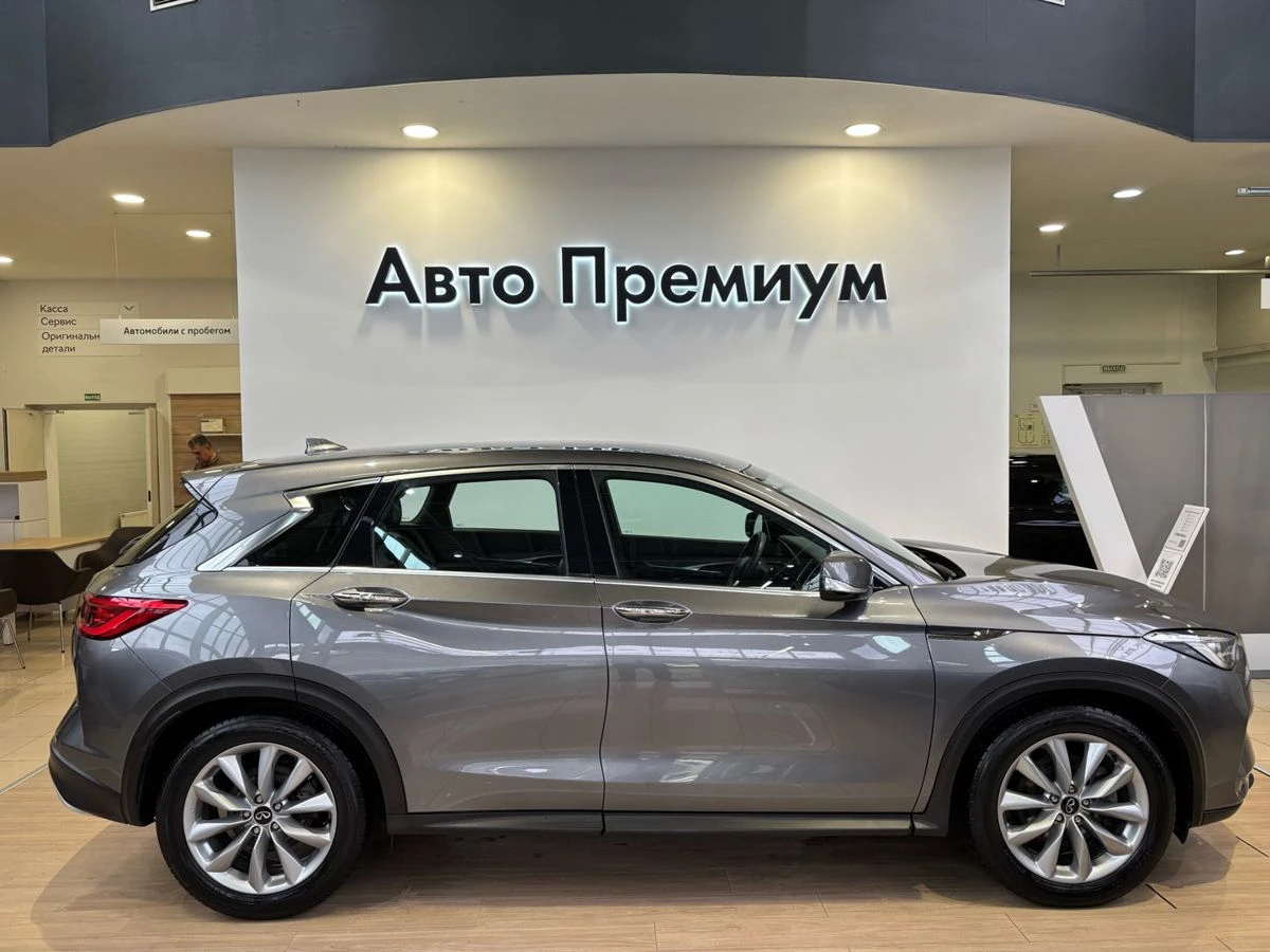 Infiniti QX50