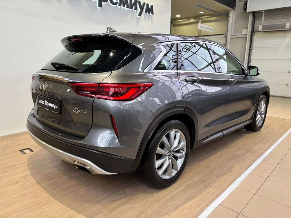 Infiniti QX50