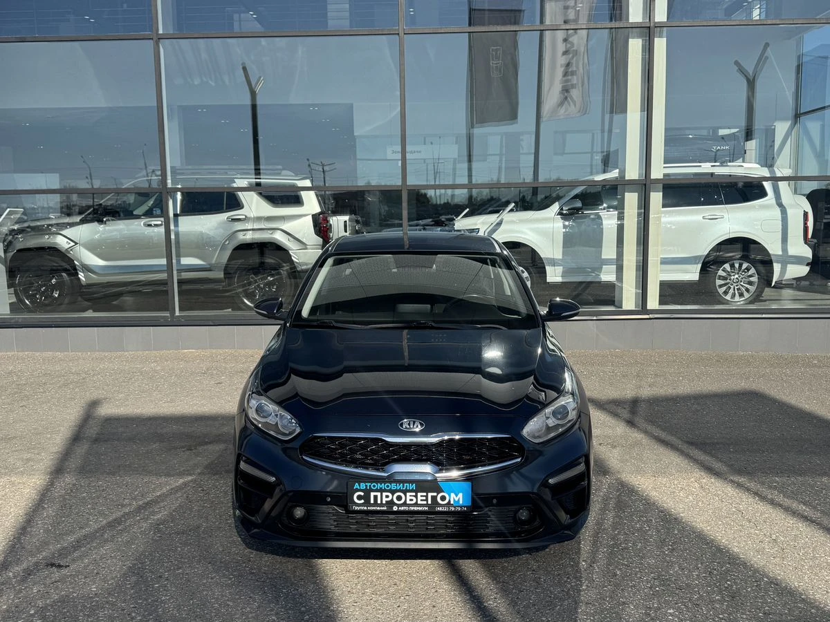Kia Cerato