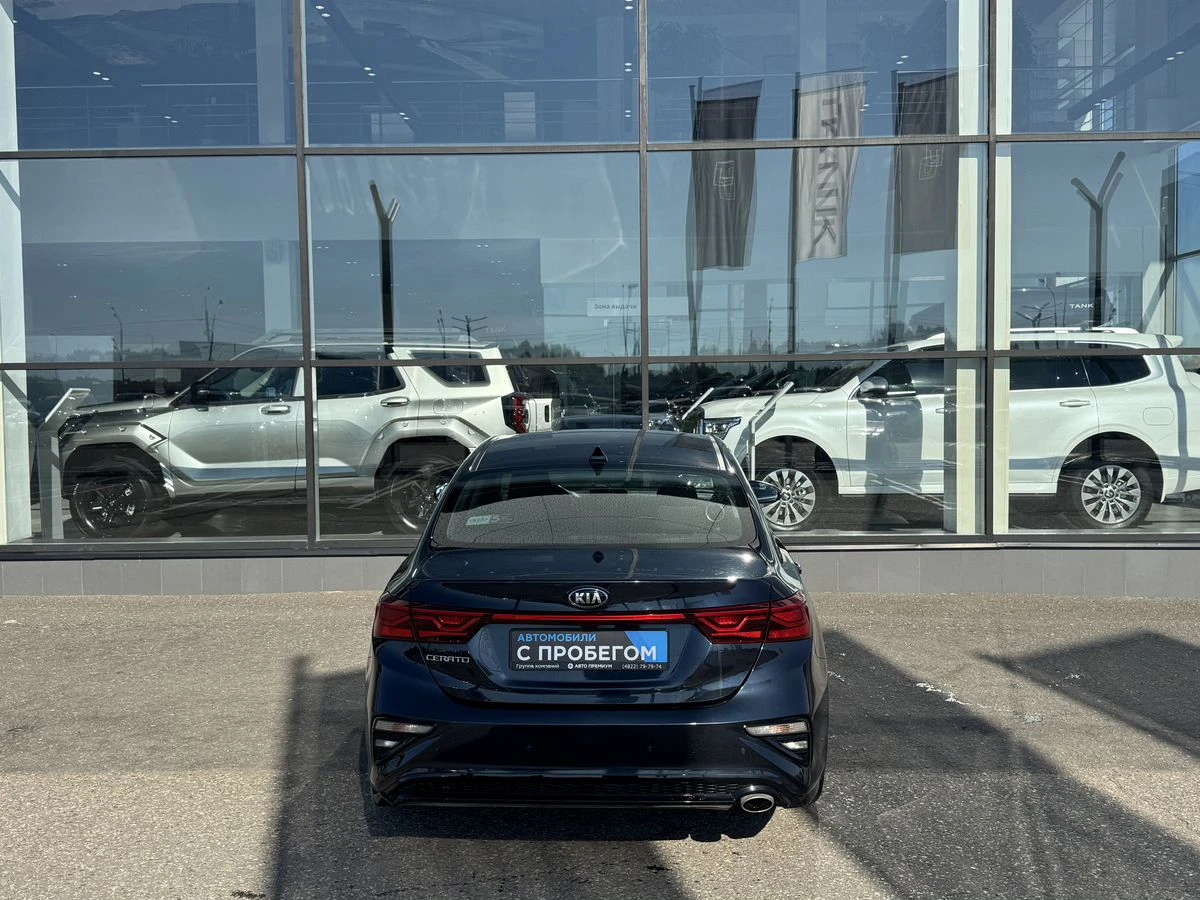 Kia Cerato