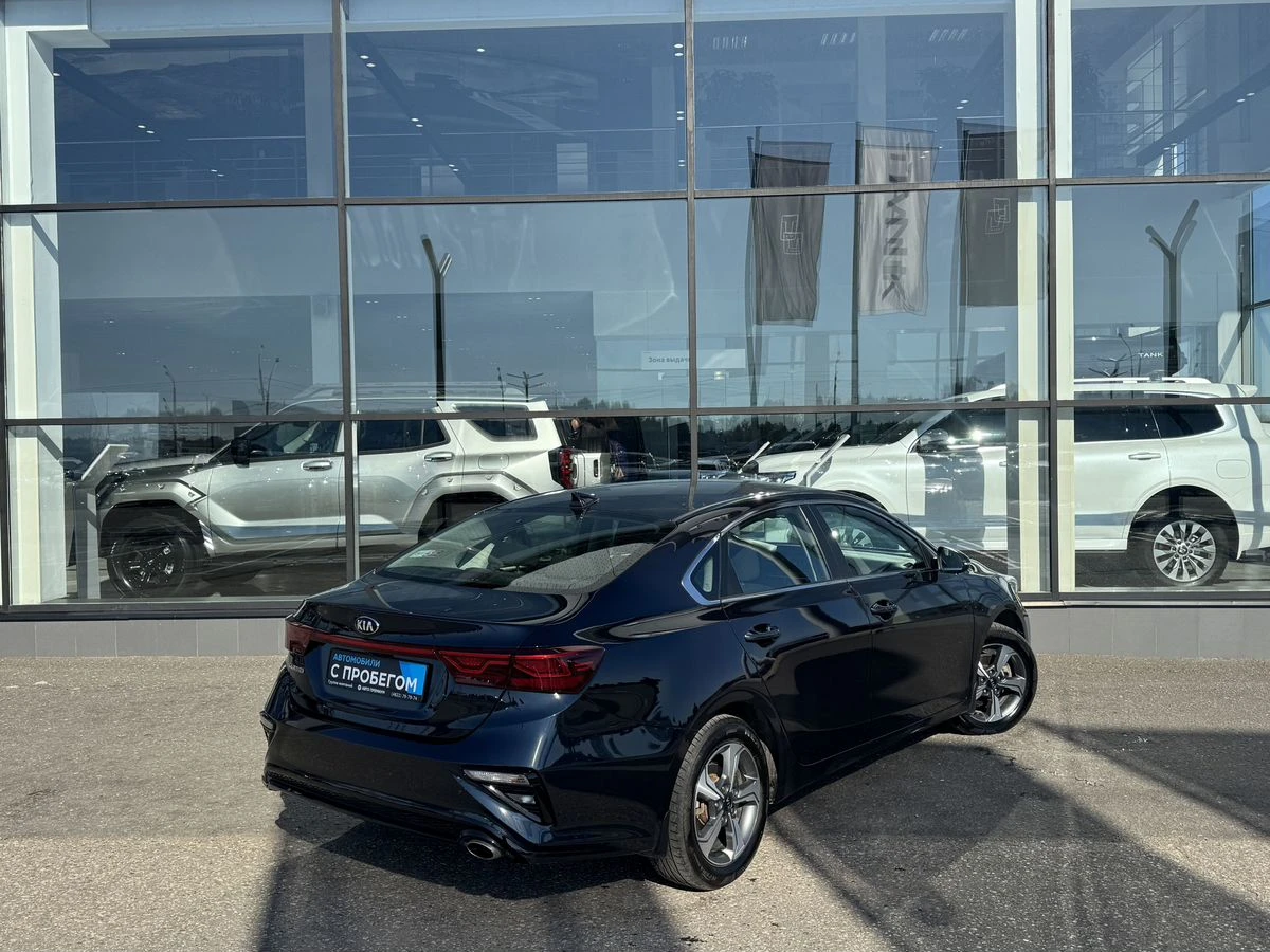 Kia Cerato