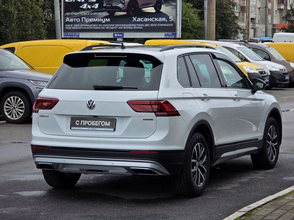 Volkswagen Tiguan