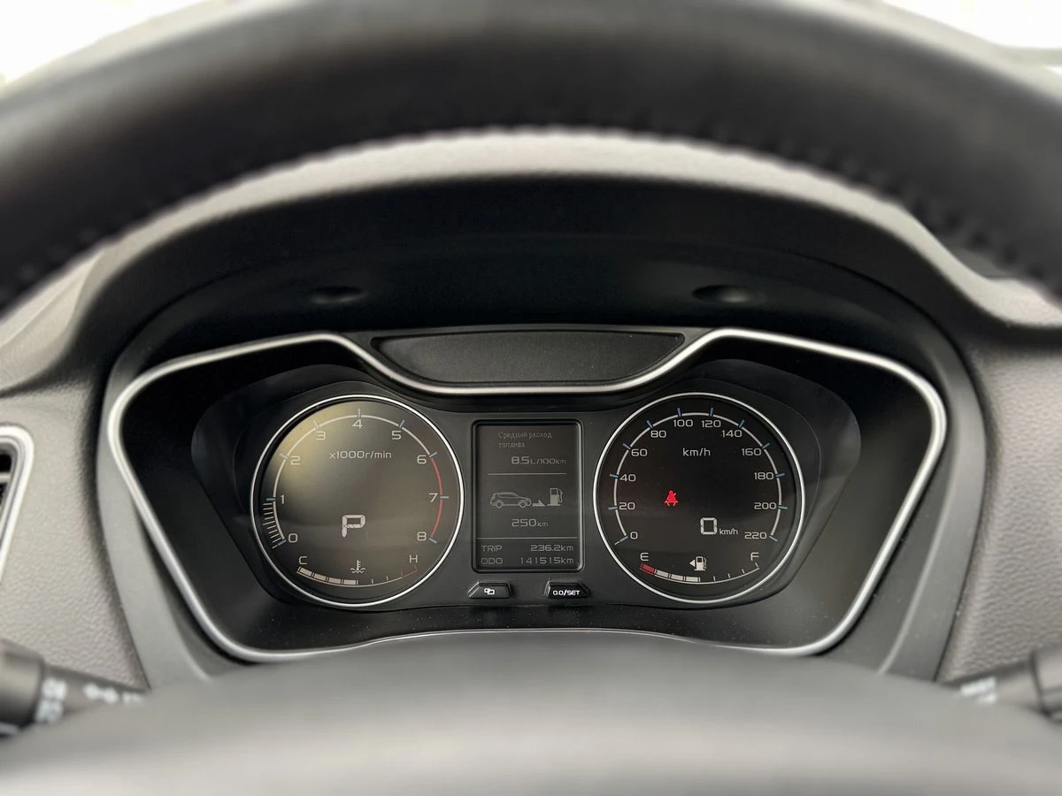 Geely Emgrand X7