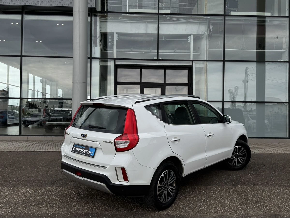 Geely Emgrand X7