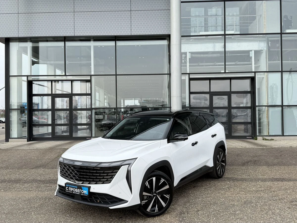 Geely Atlas