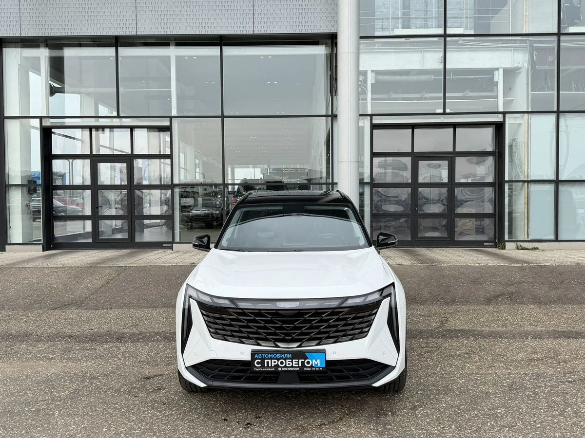 Geely Atlas