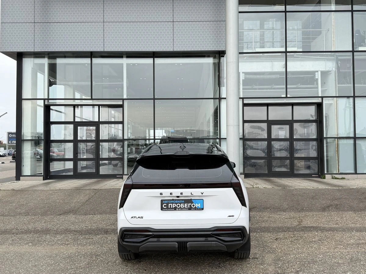 Geely Atlas