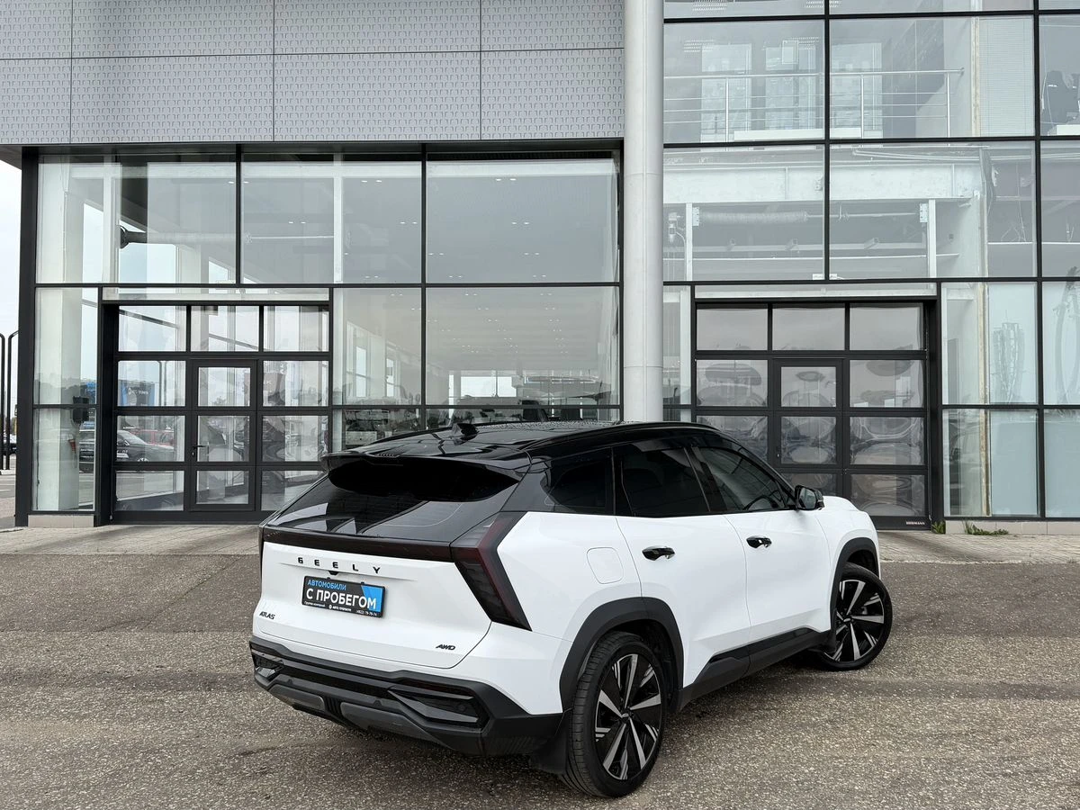 Geely Atlas