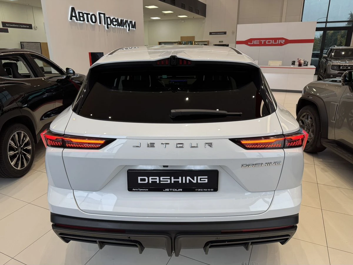 Jetour Dashing