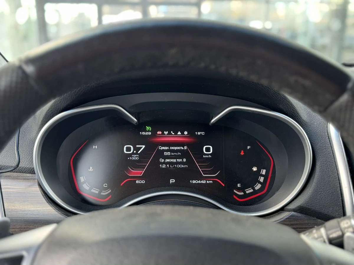Haval H9