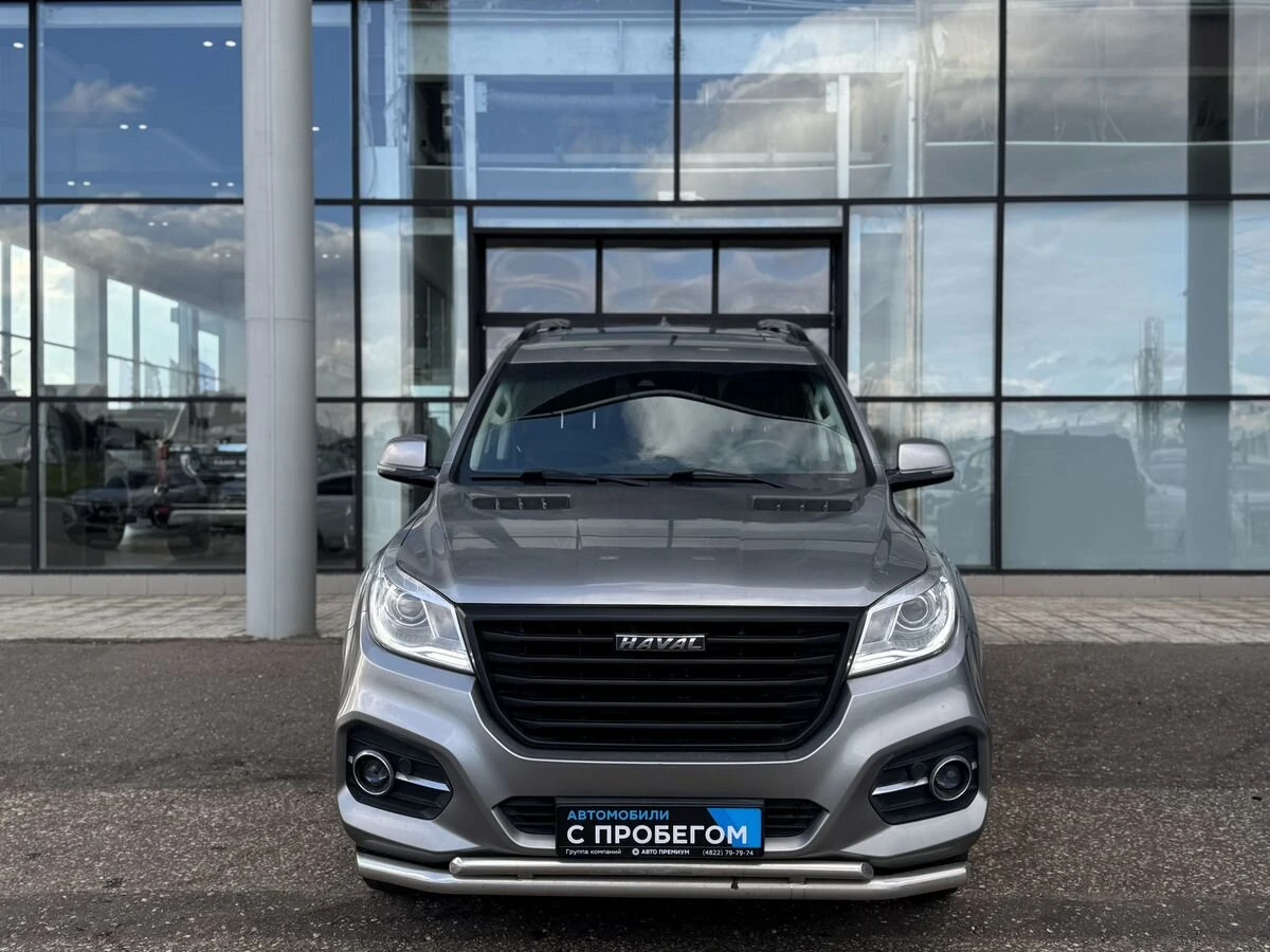 Haval H9