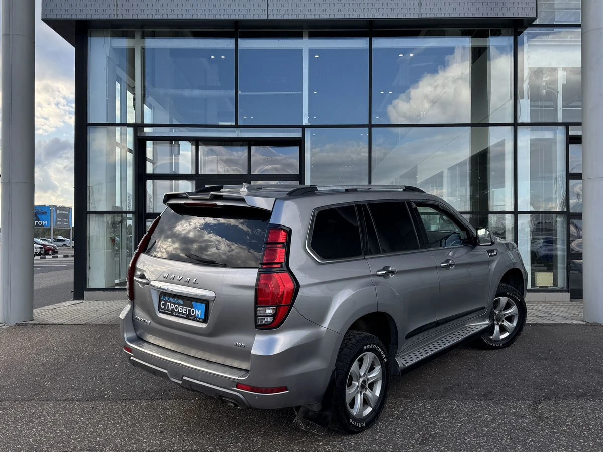 Haval H9