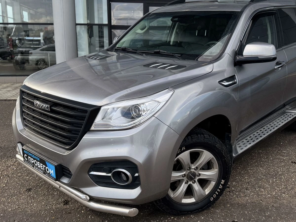 Haval H9