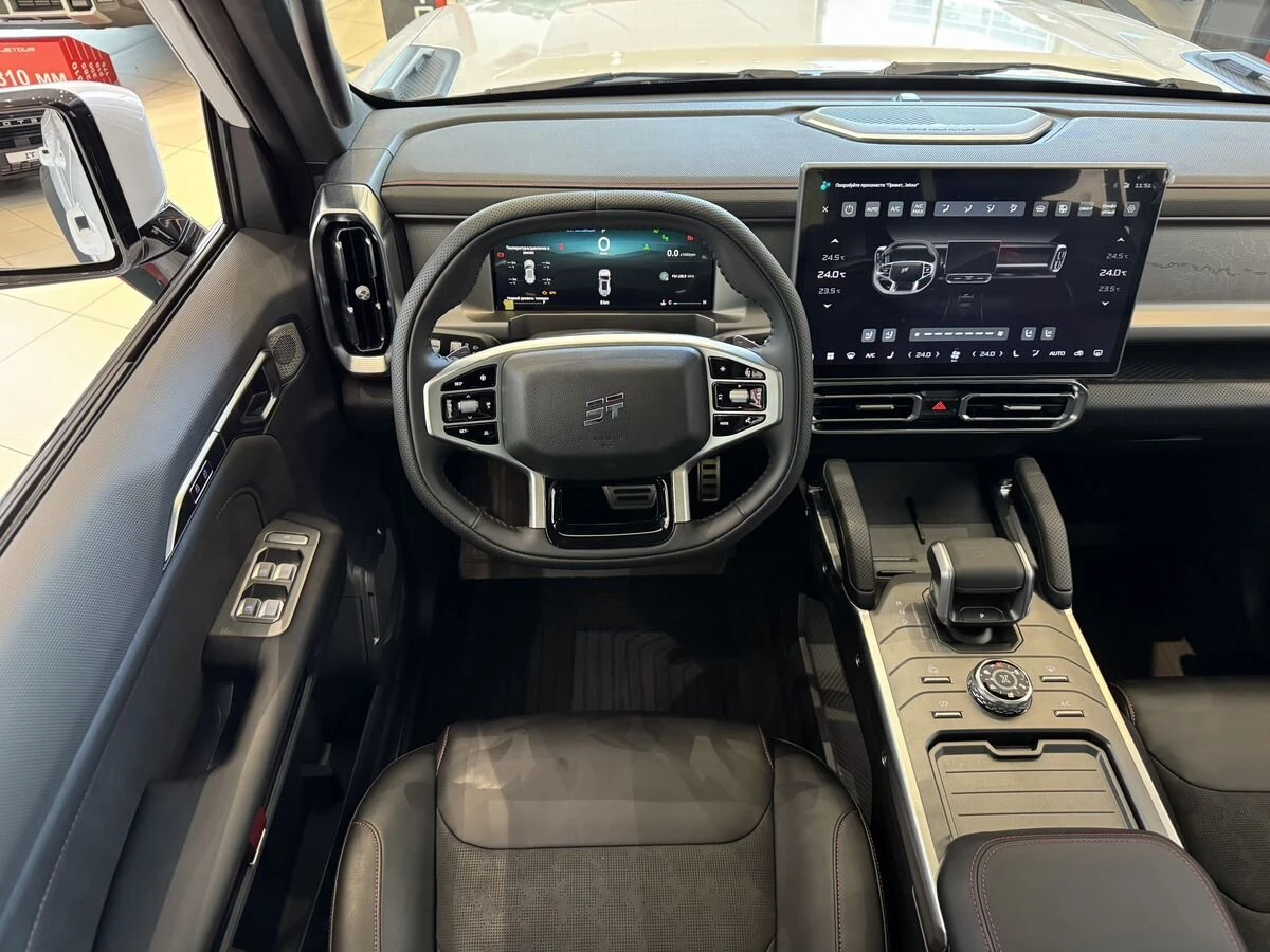 Jetour T2