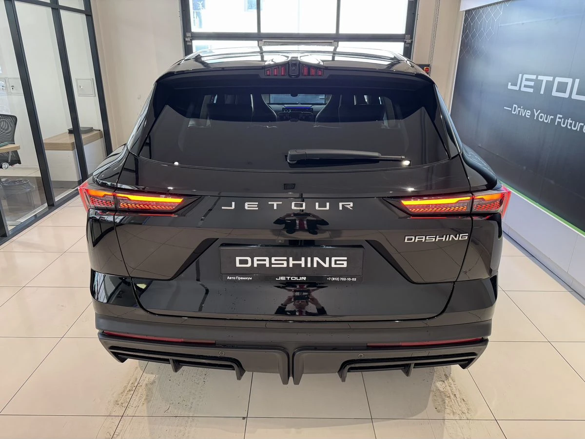 Jetour Dashing