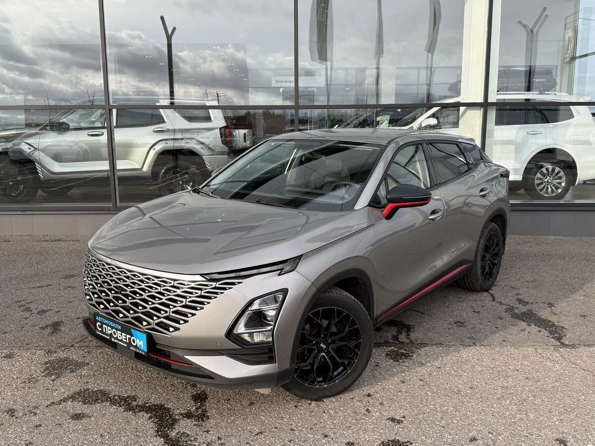 Omoda C5