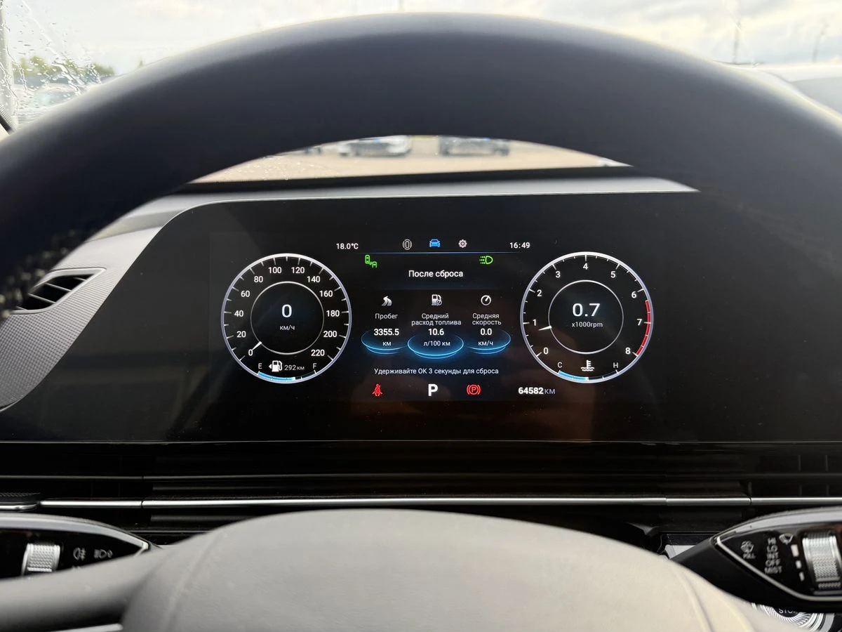 Omoda C5