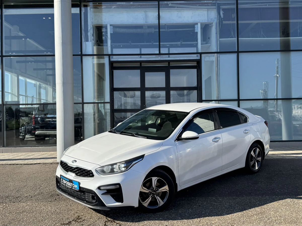 Kia Cerato