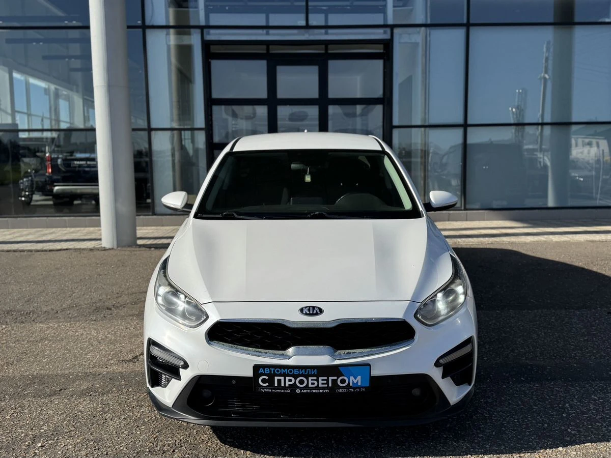 Kia Cerato