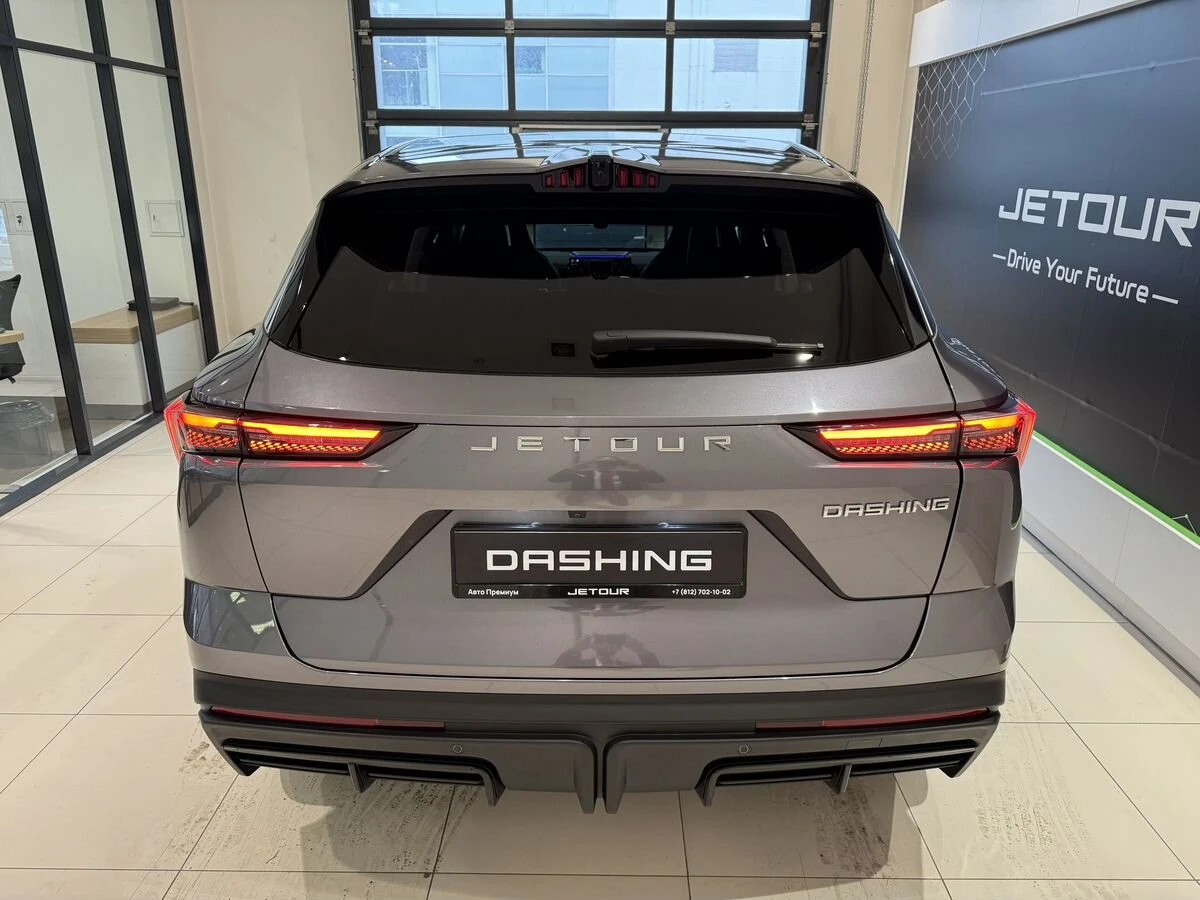 Jetour Dashing