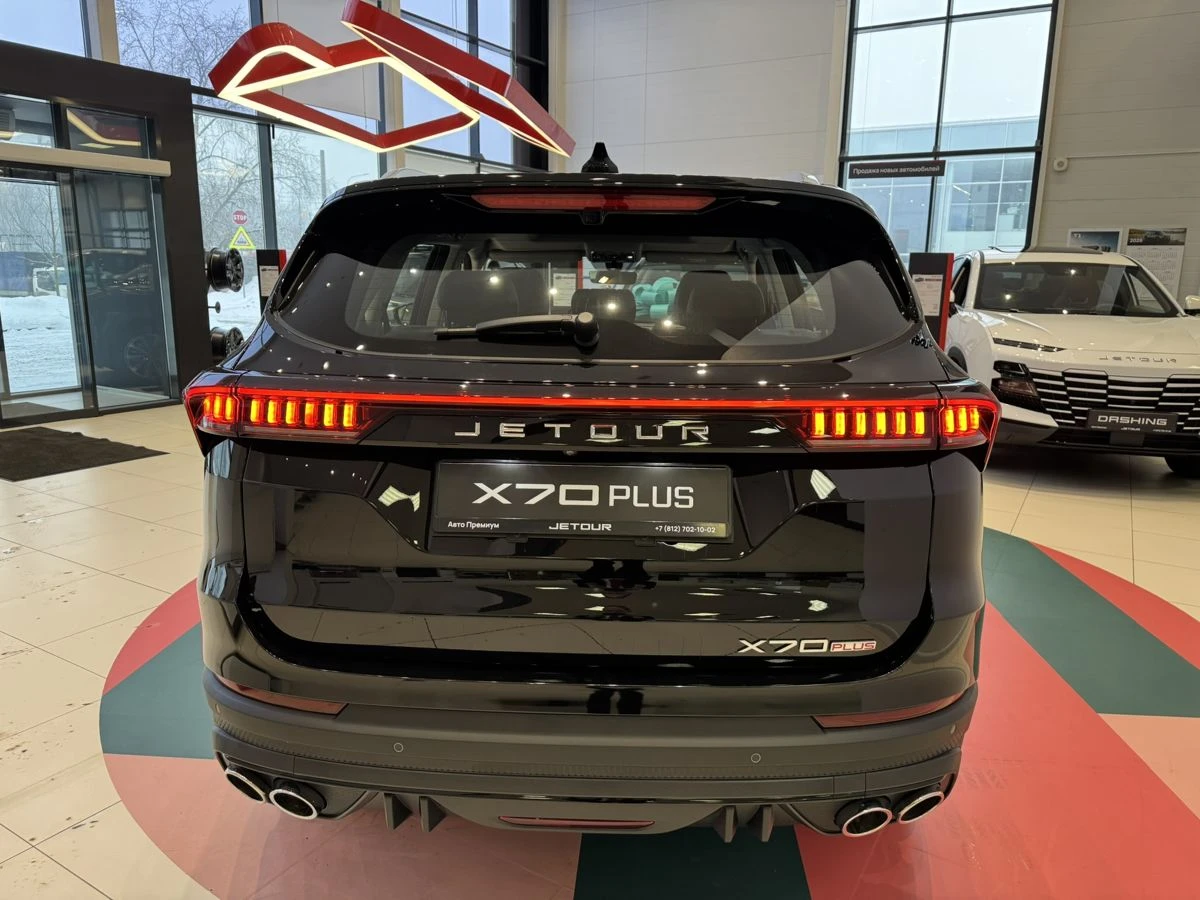 Jetour X70+