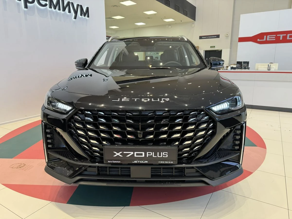 Jetour X70+