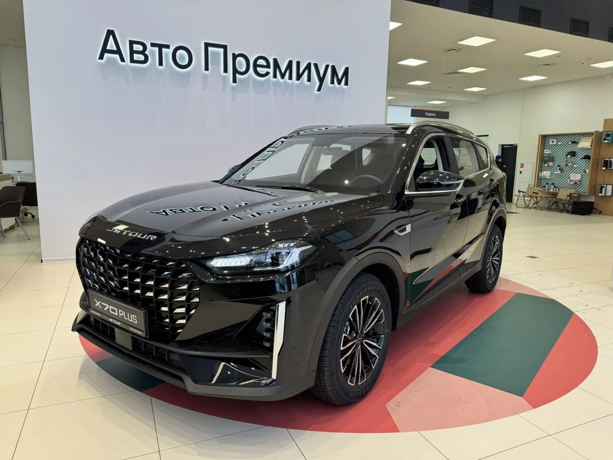 Jetour X70+