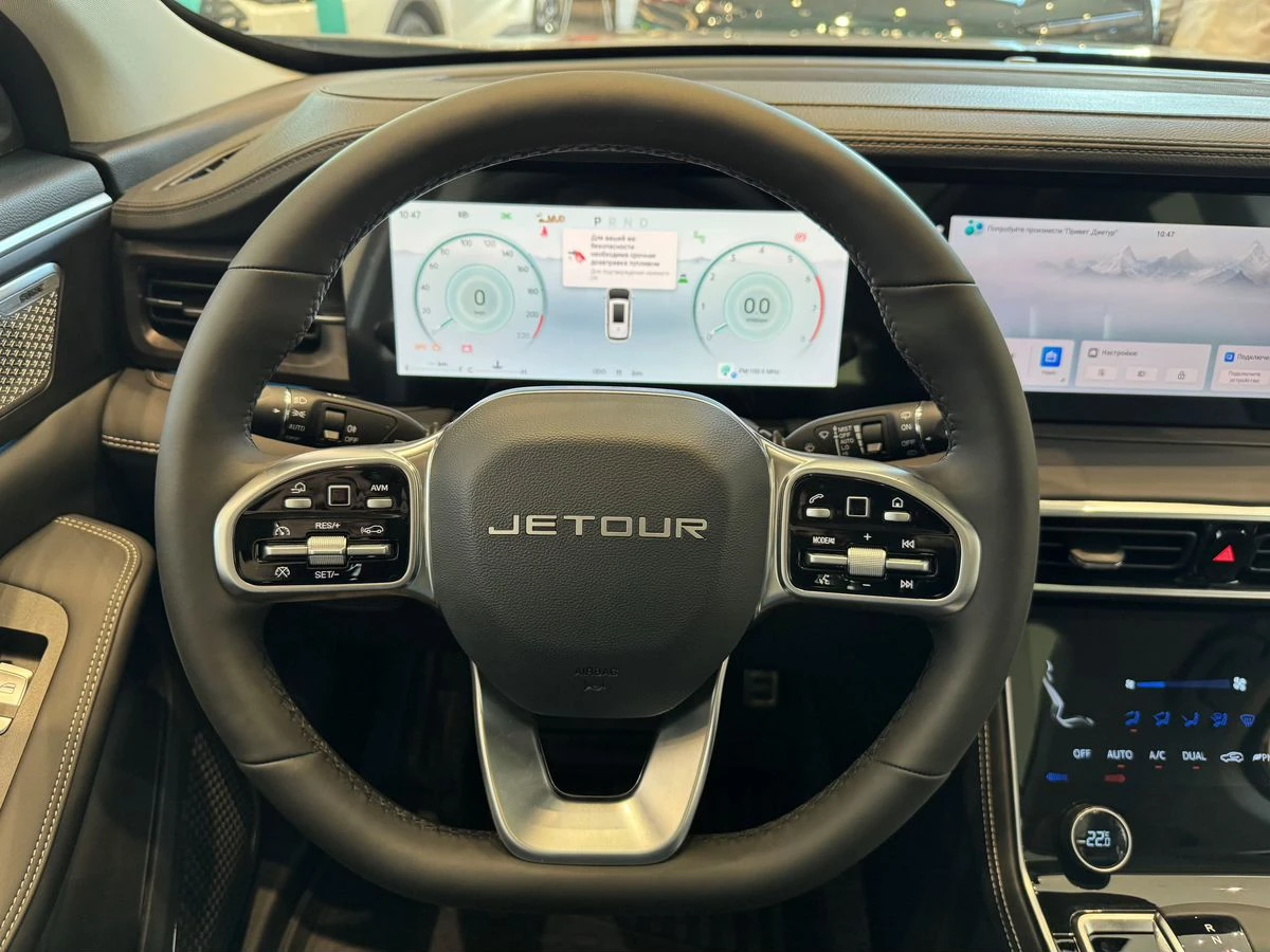Jetour X90+