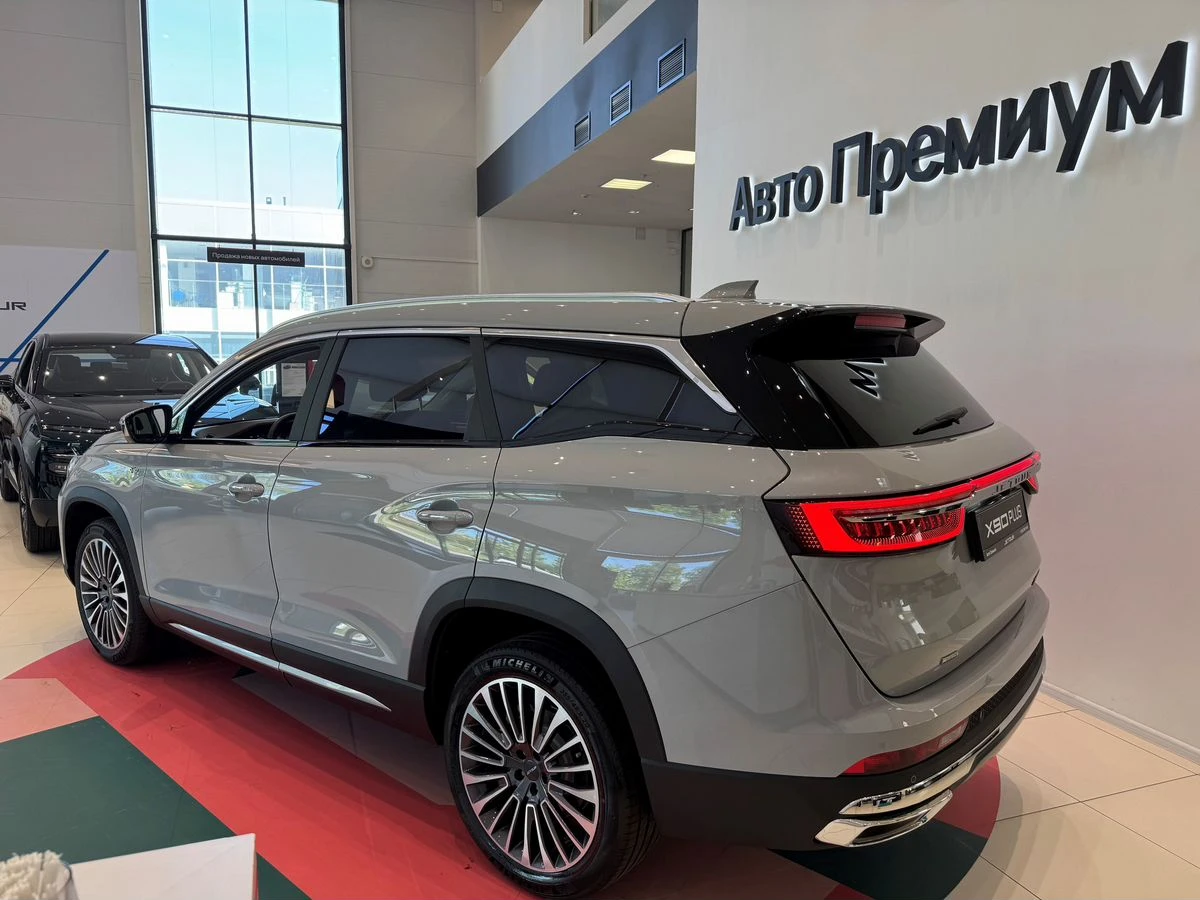 Jetour X90+
