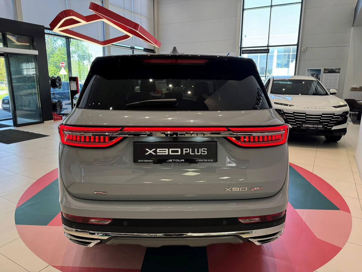 Jetour X90+