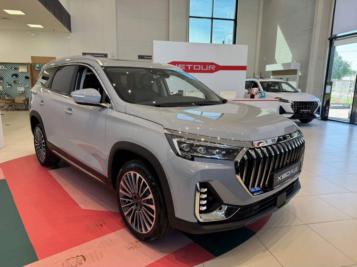 Jetour X90+