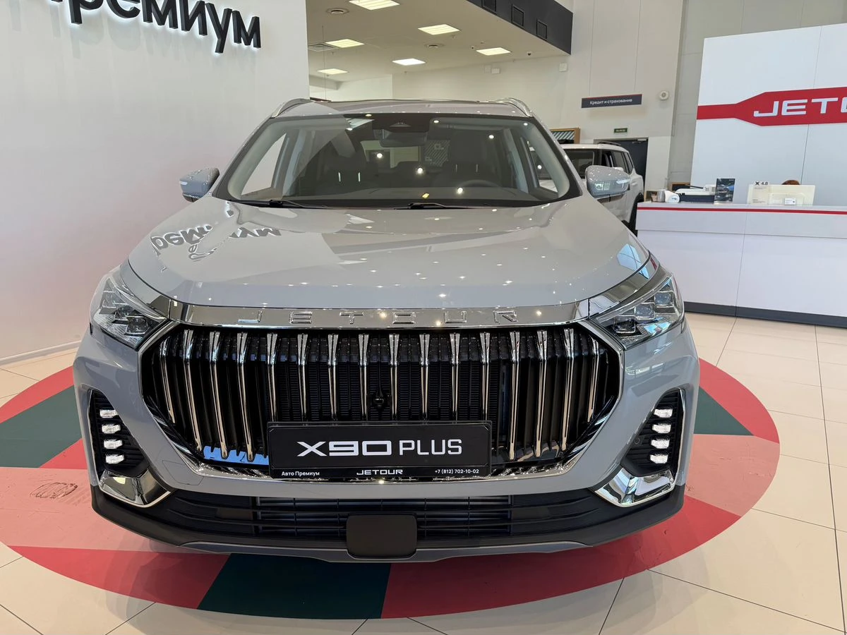 Jetour X90+