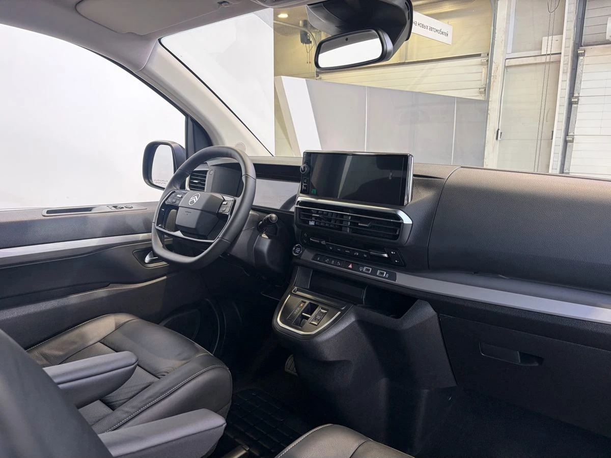 Citroen SpaceTourer